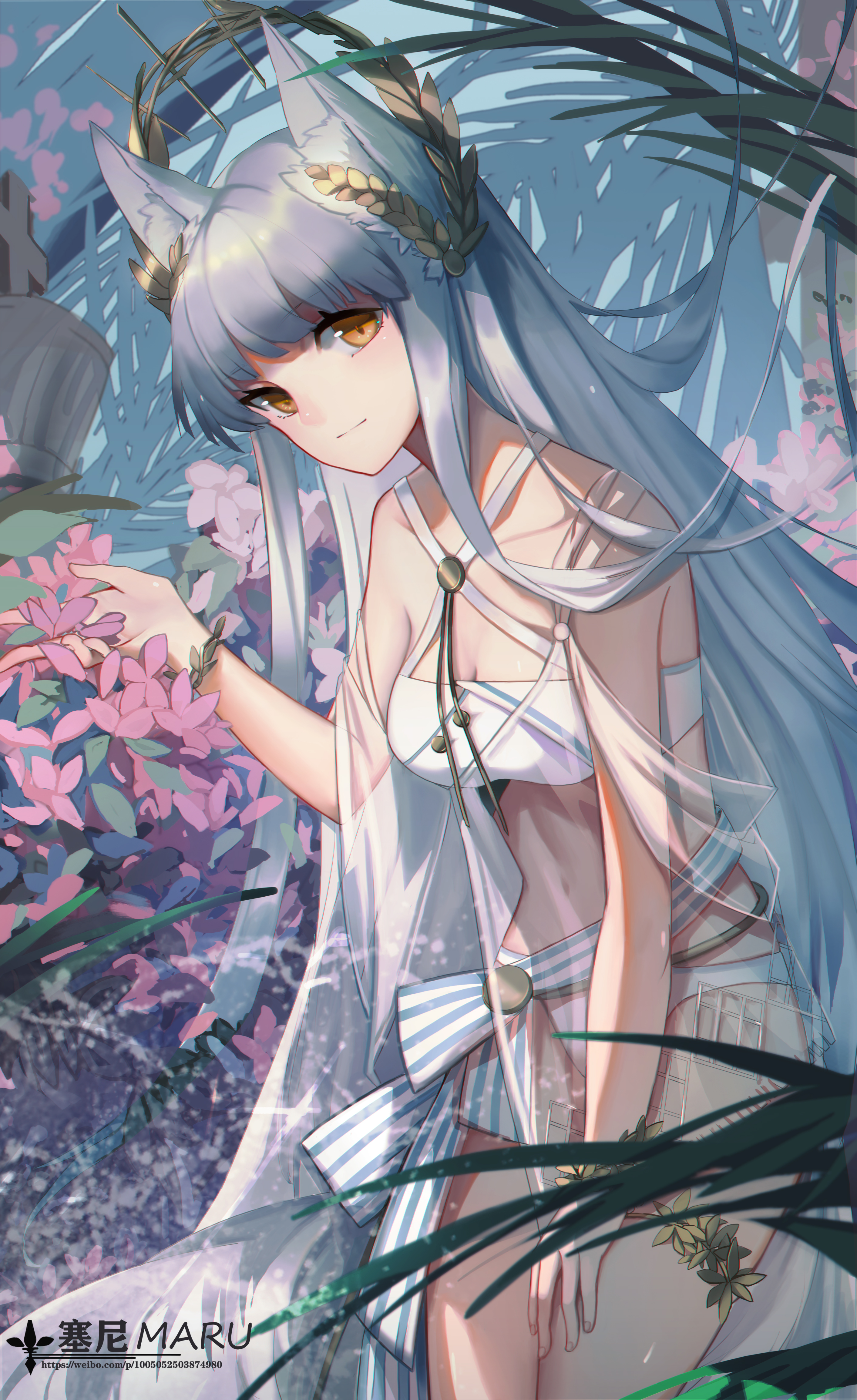 白金