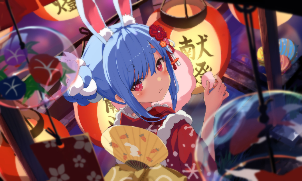 夏の終わりに