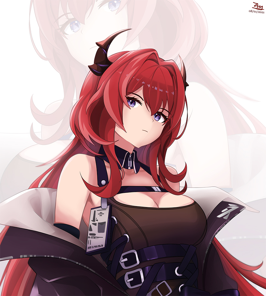 Surtr (Arknights)