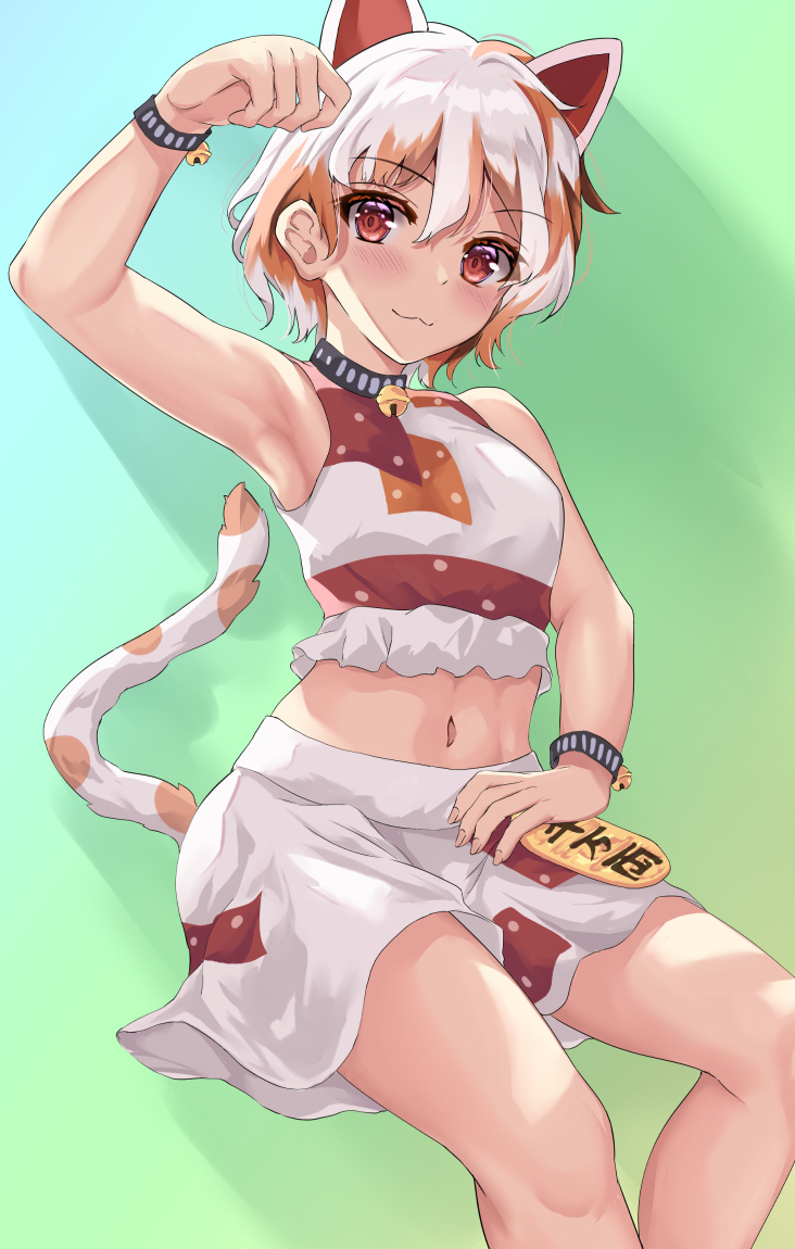 虹龍洞の新キャラちゃん