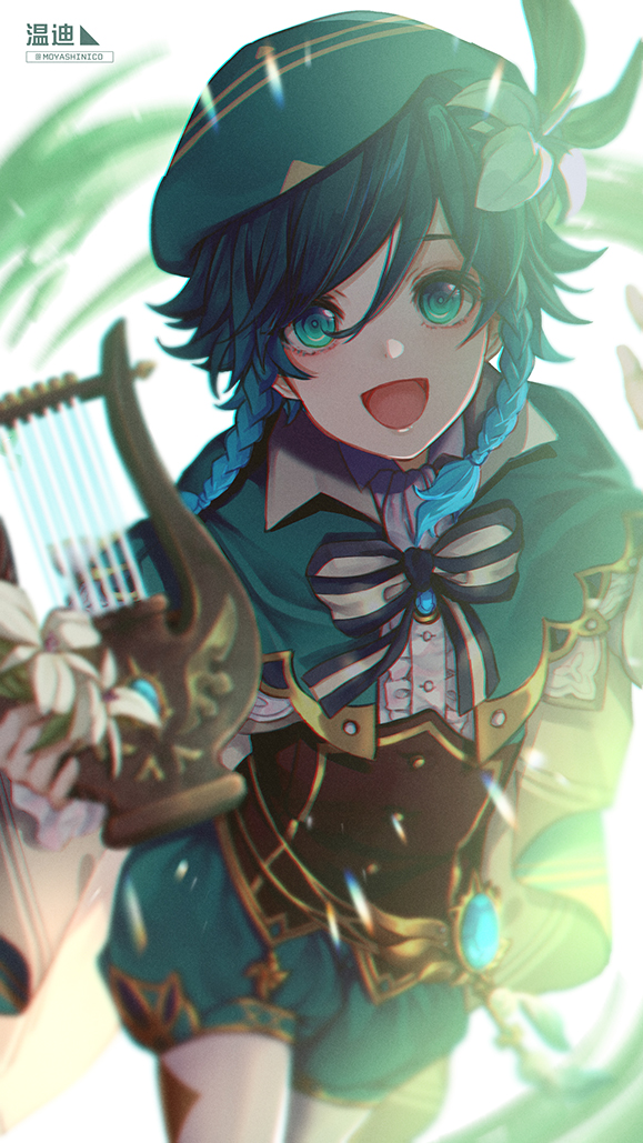 Artwork