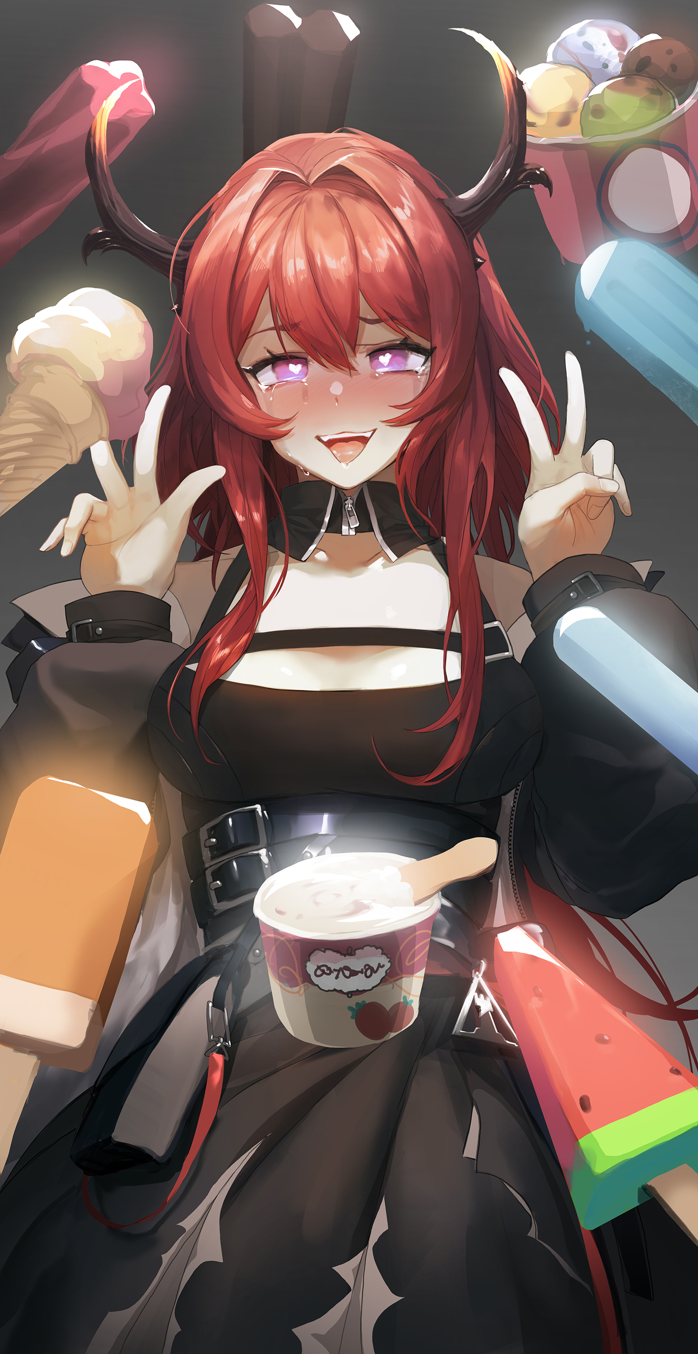 スルト