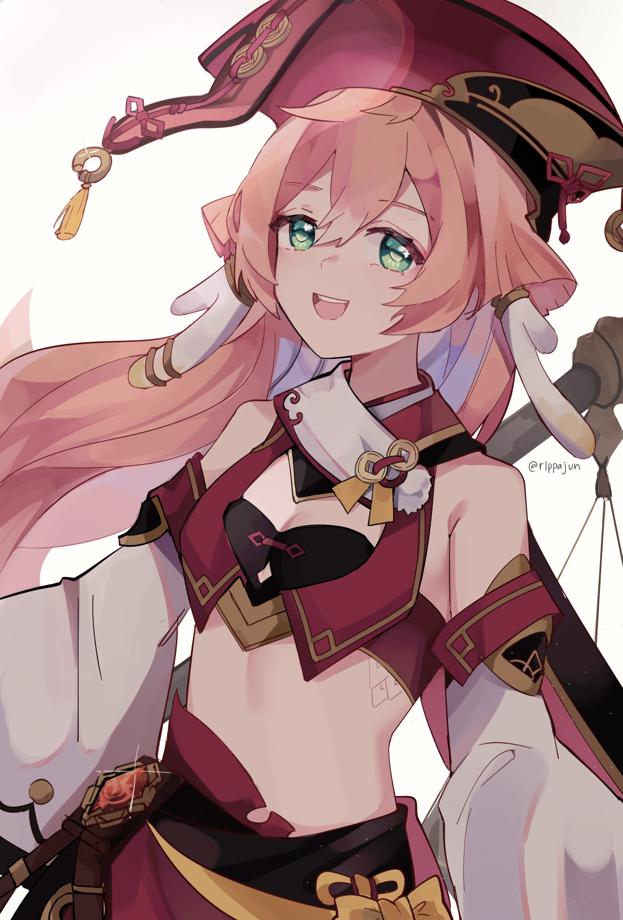 煙緋