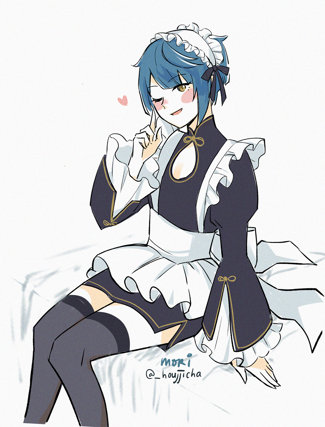 Maid Day Xingqiu