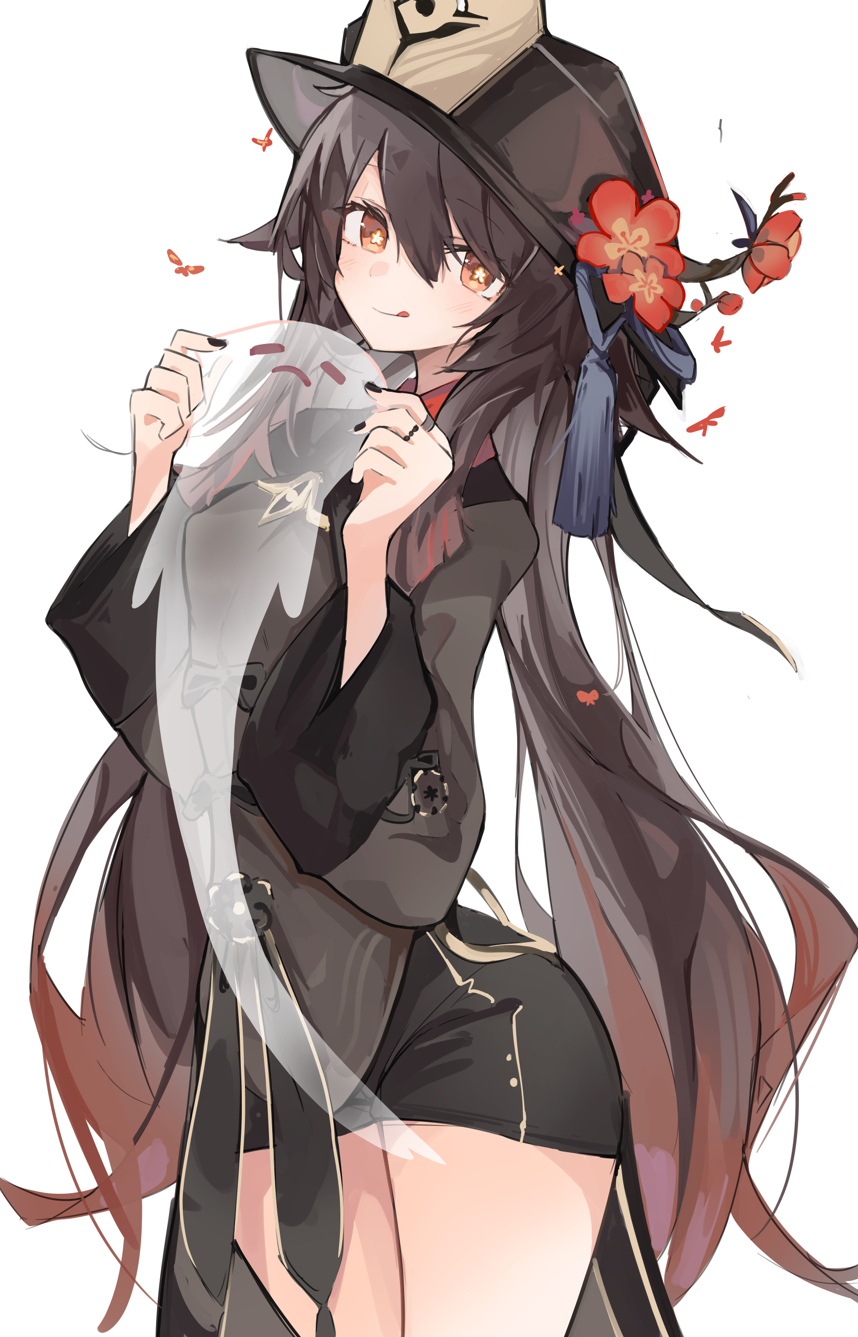 胡桃