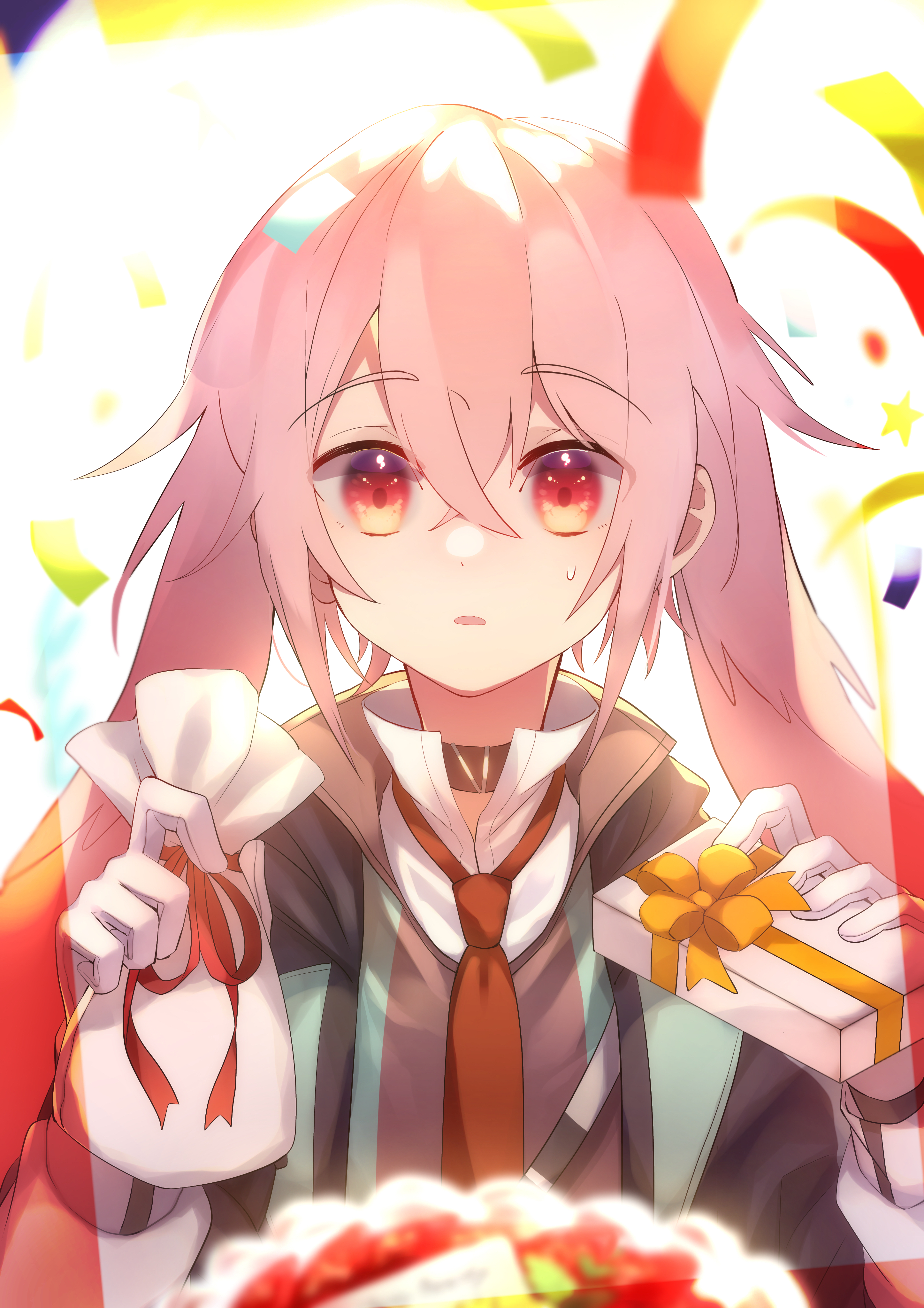 アンセル