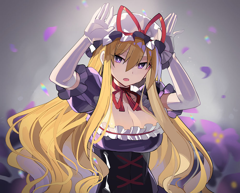 紫花