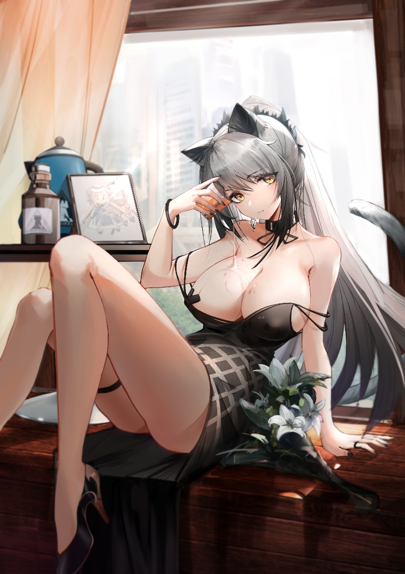 黑