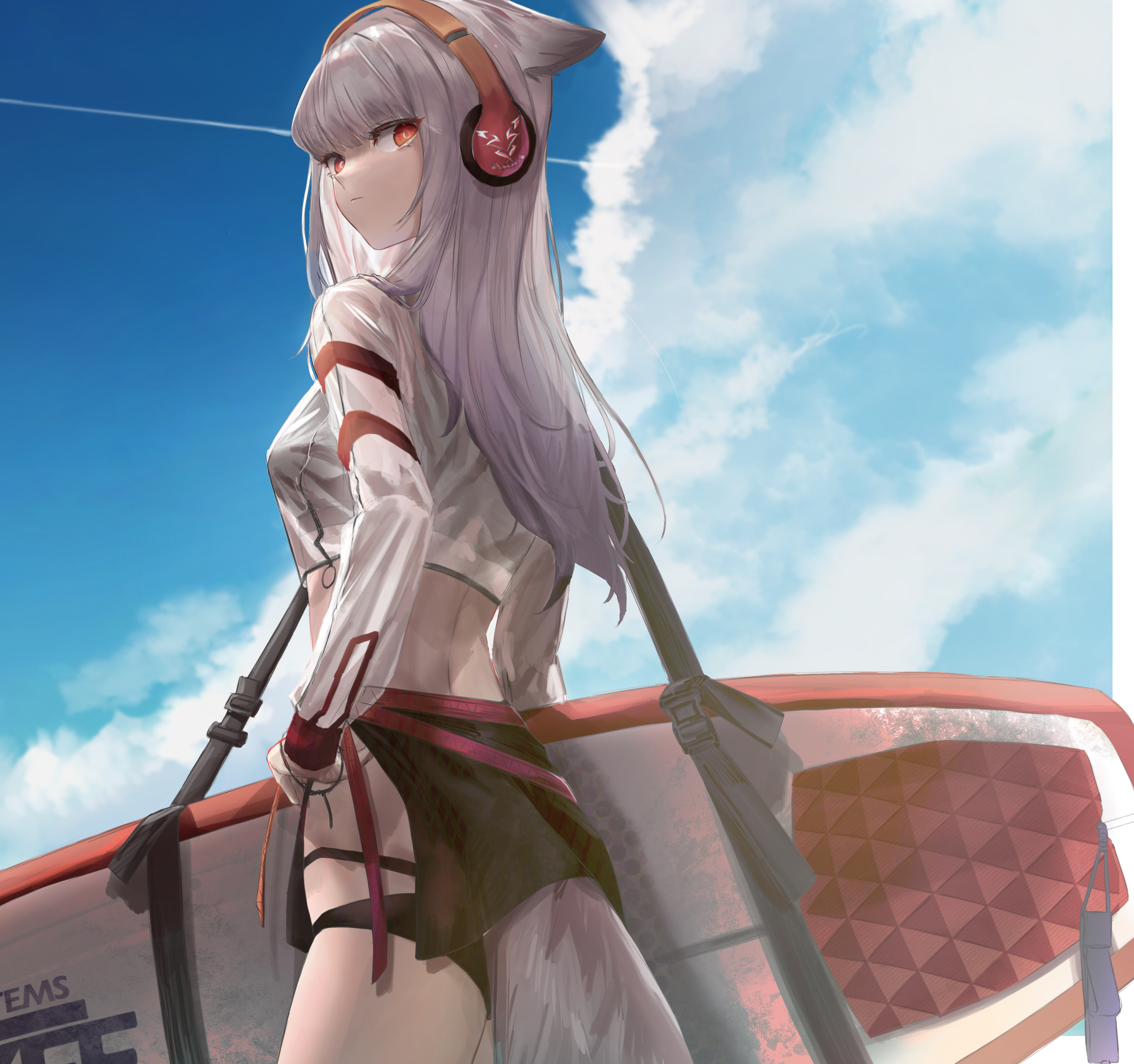 フロストリーフ