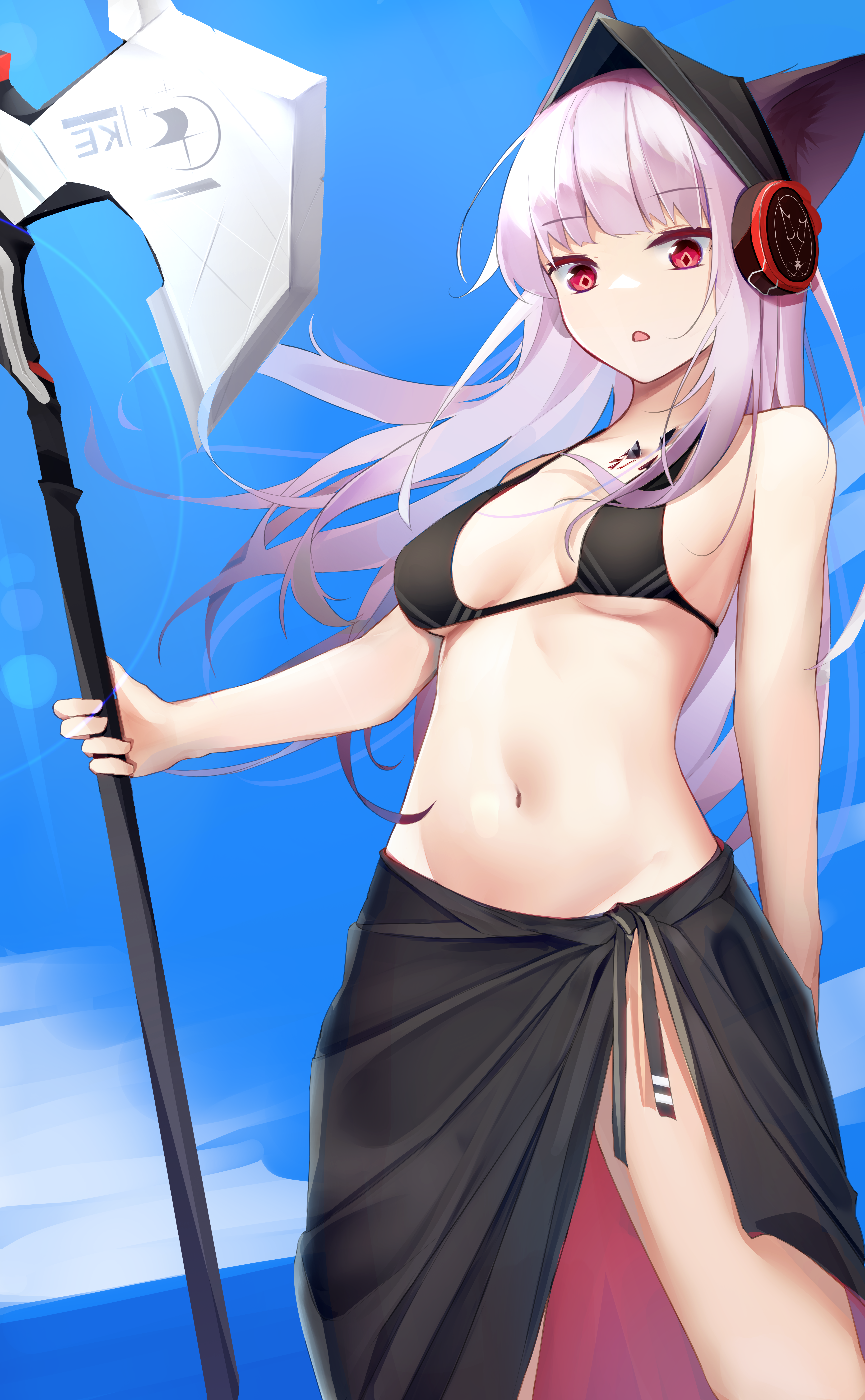 フロストリーフ