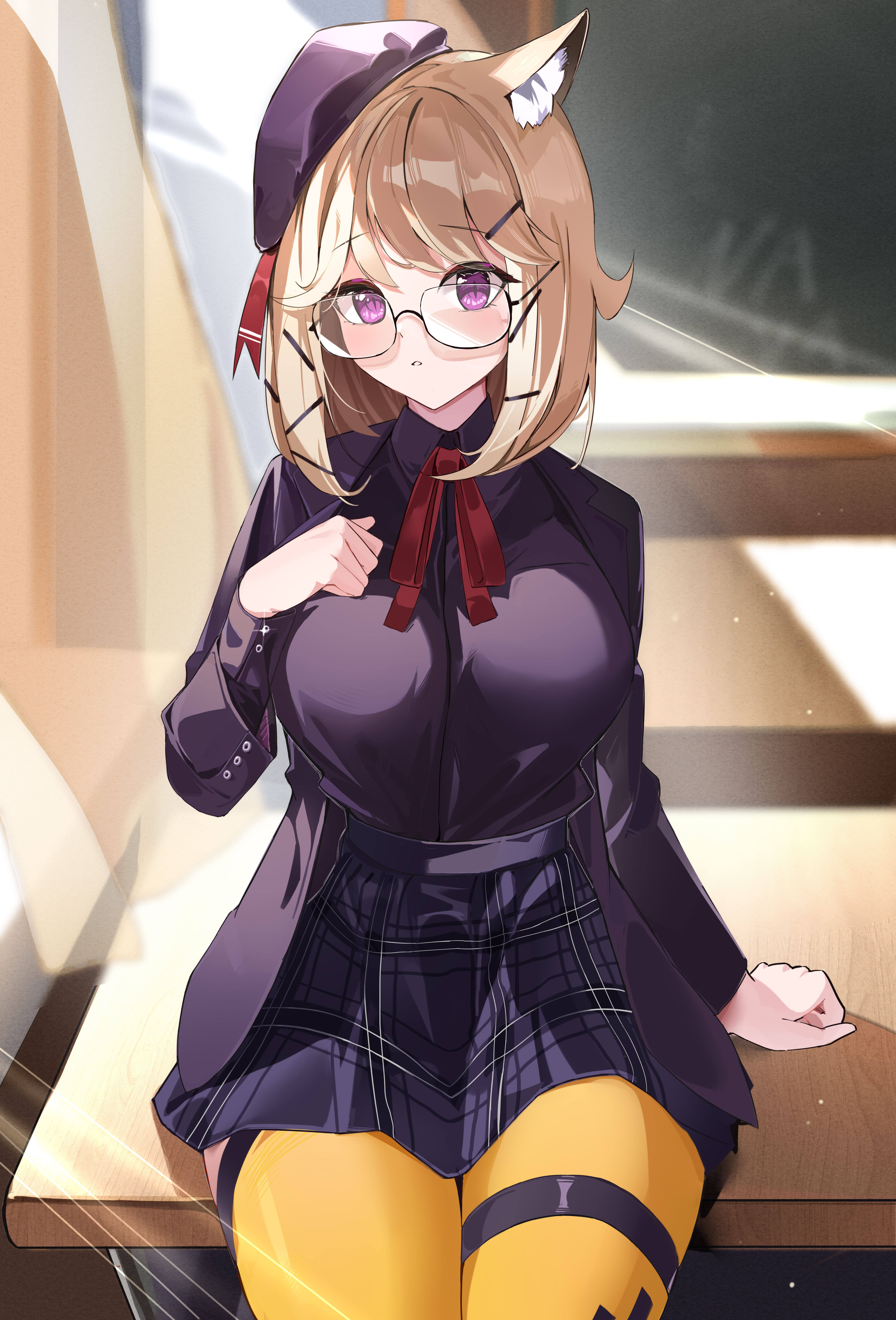 宴