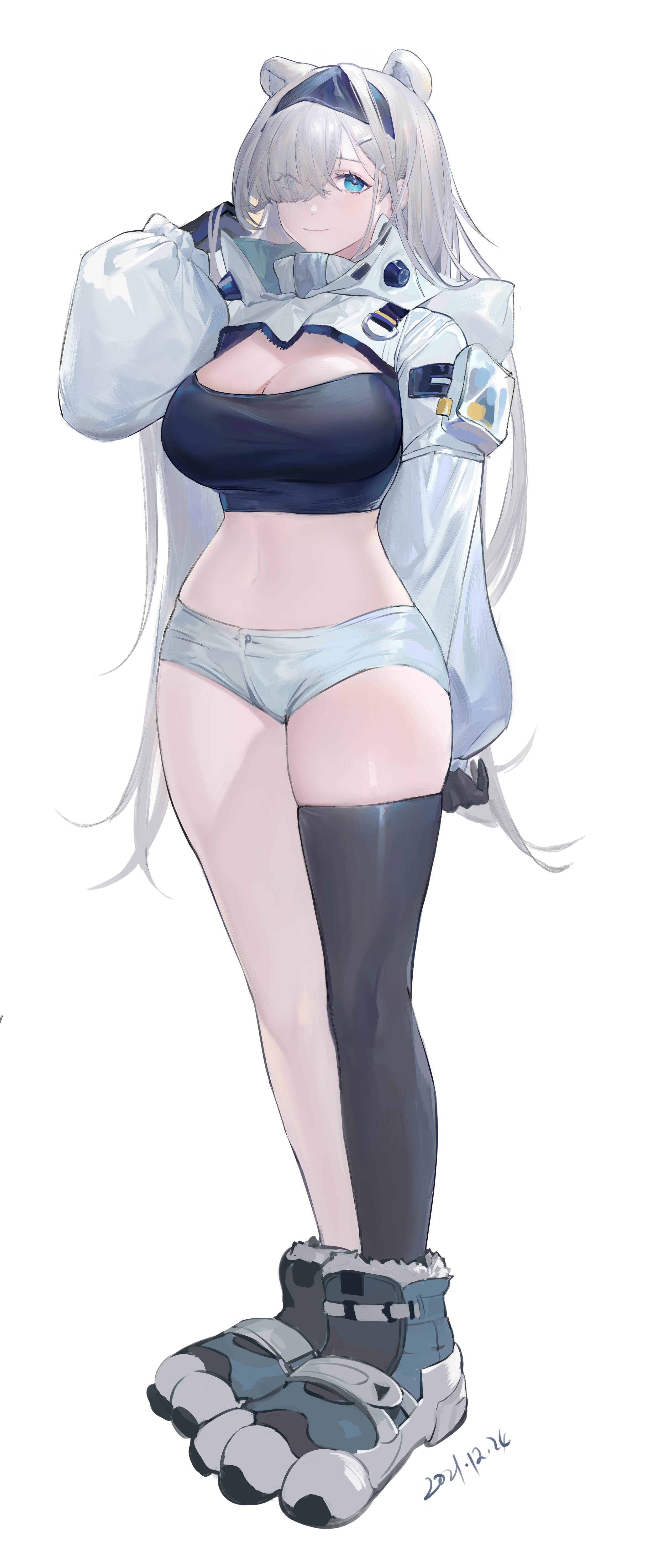 Aurora