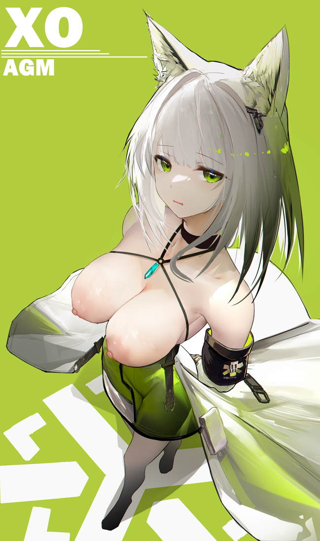 常服 18