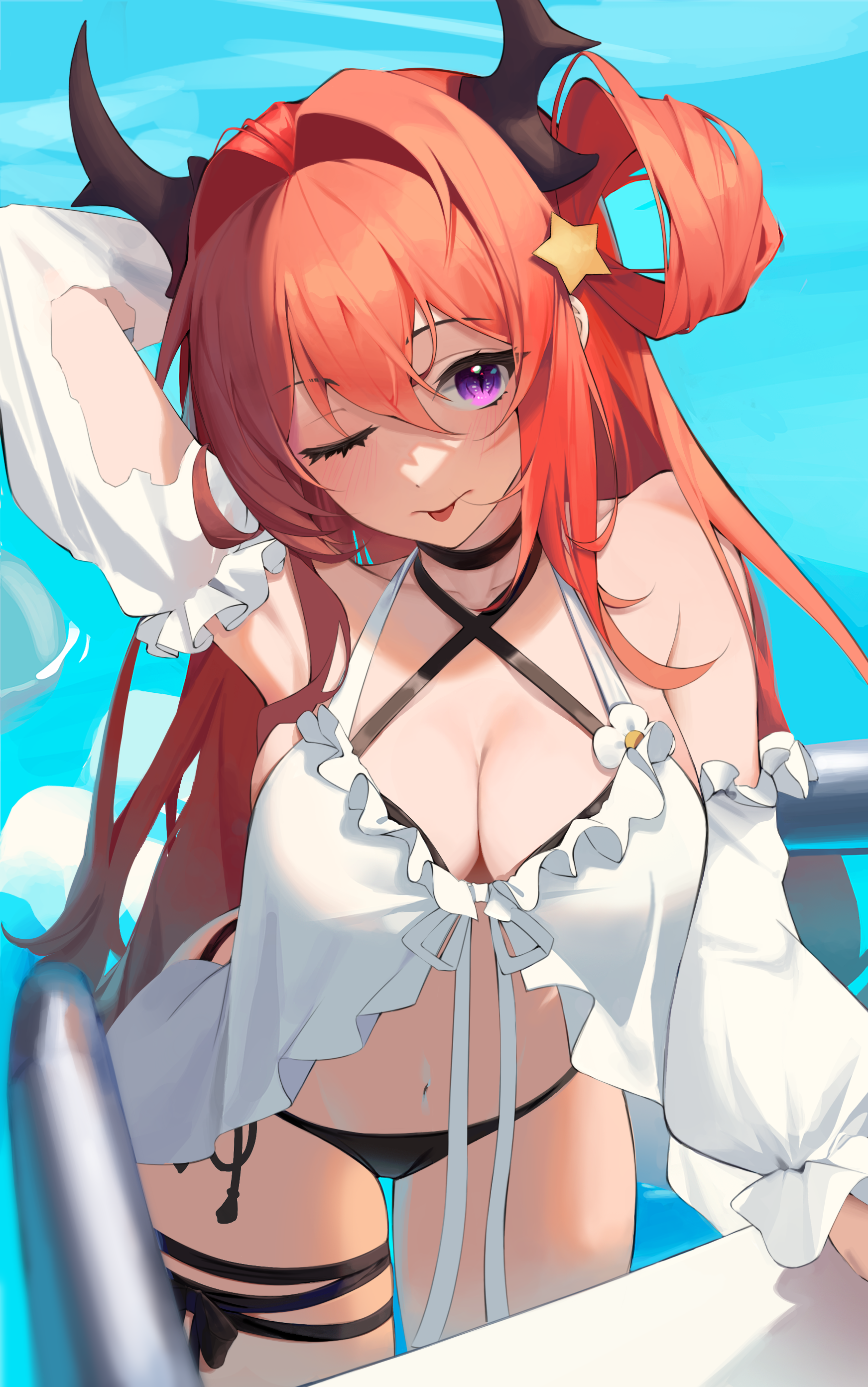 スルト