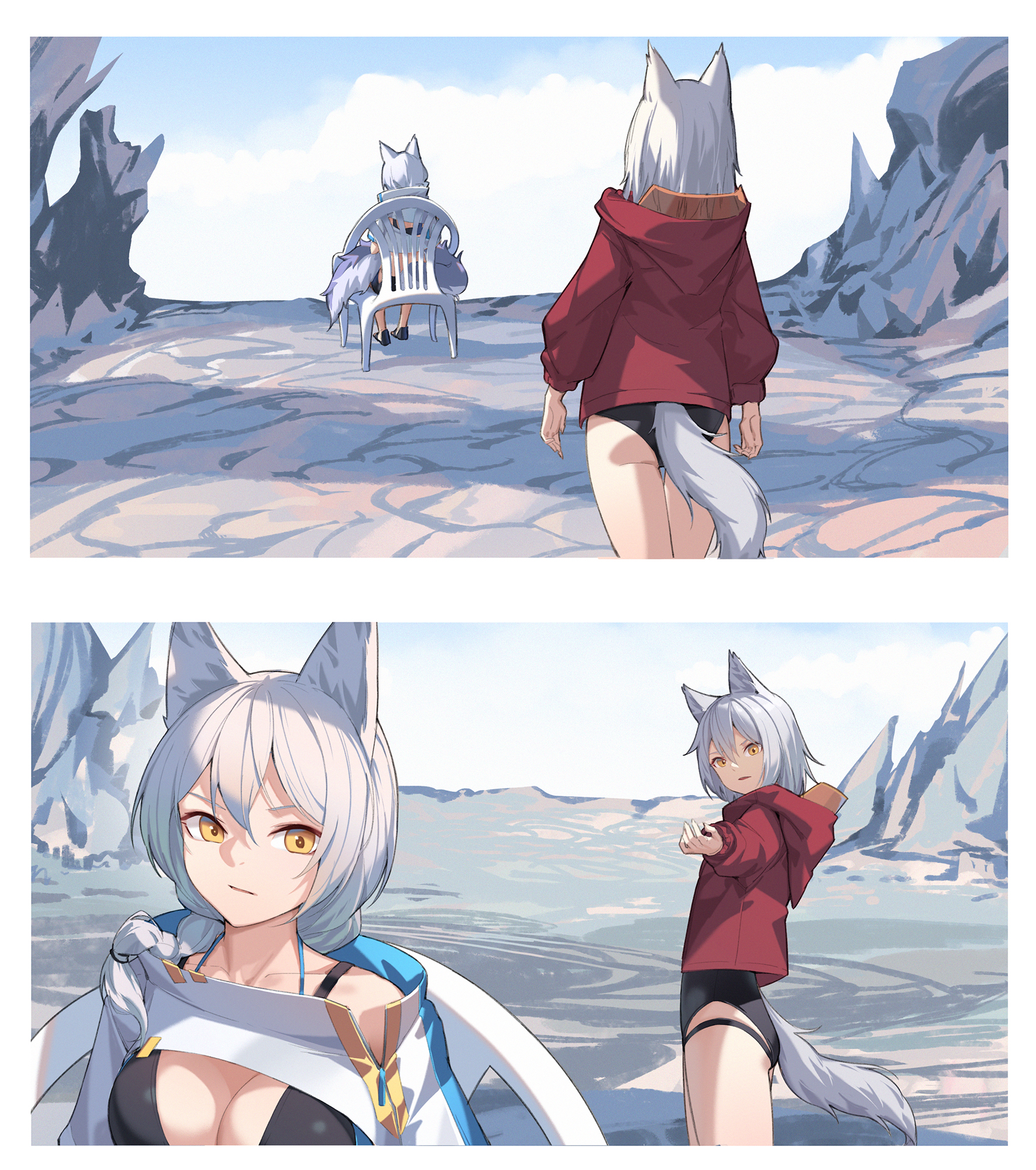 大病