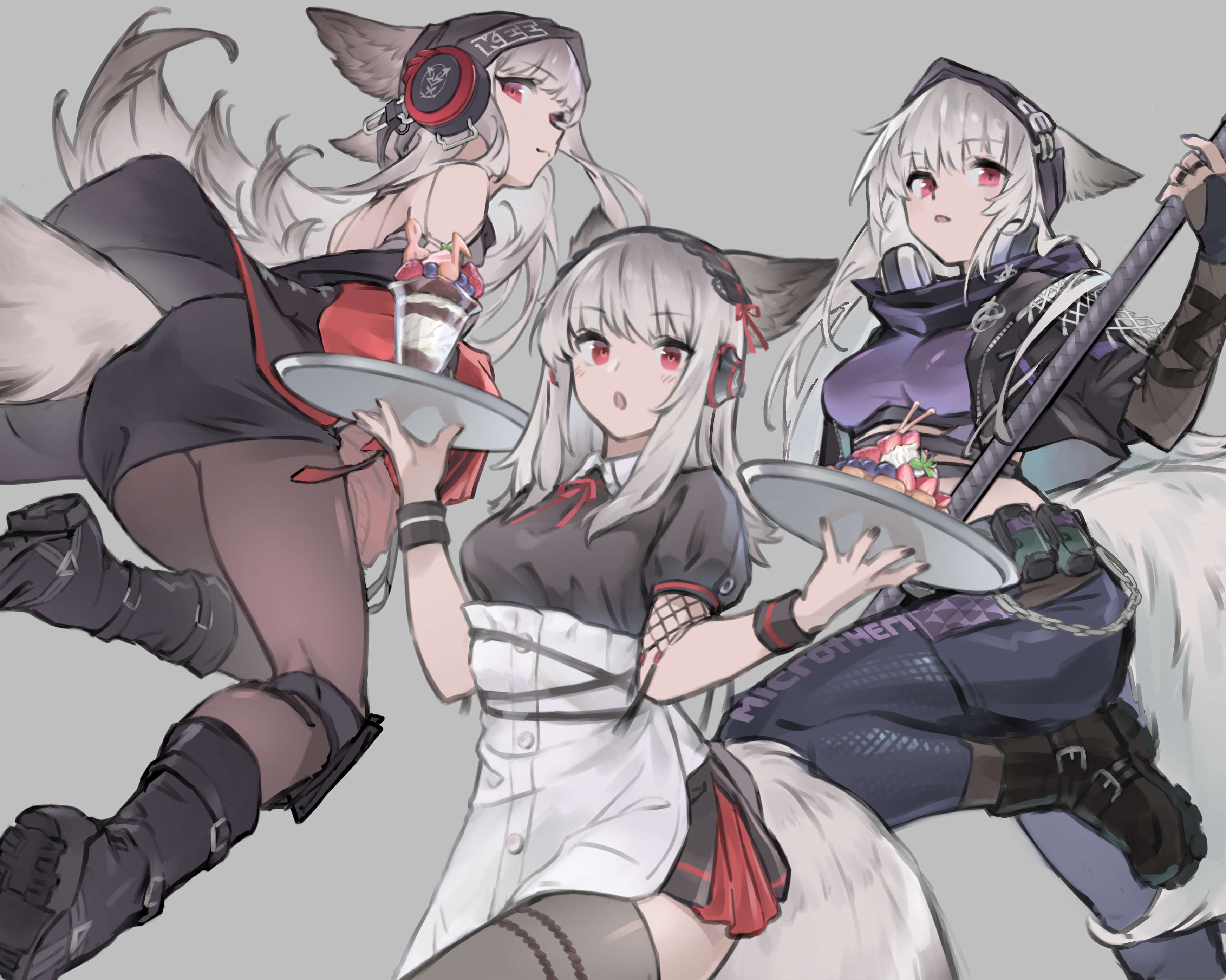 フロストリーフ