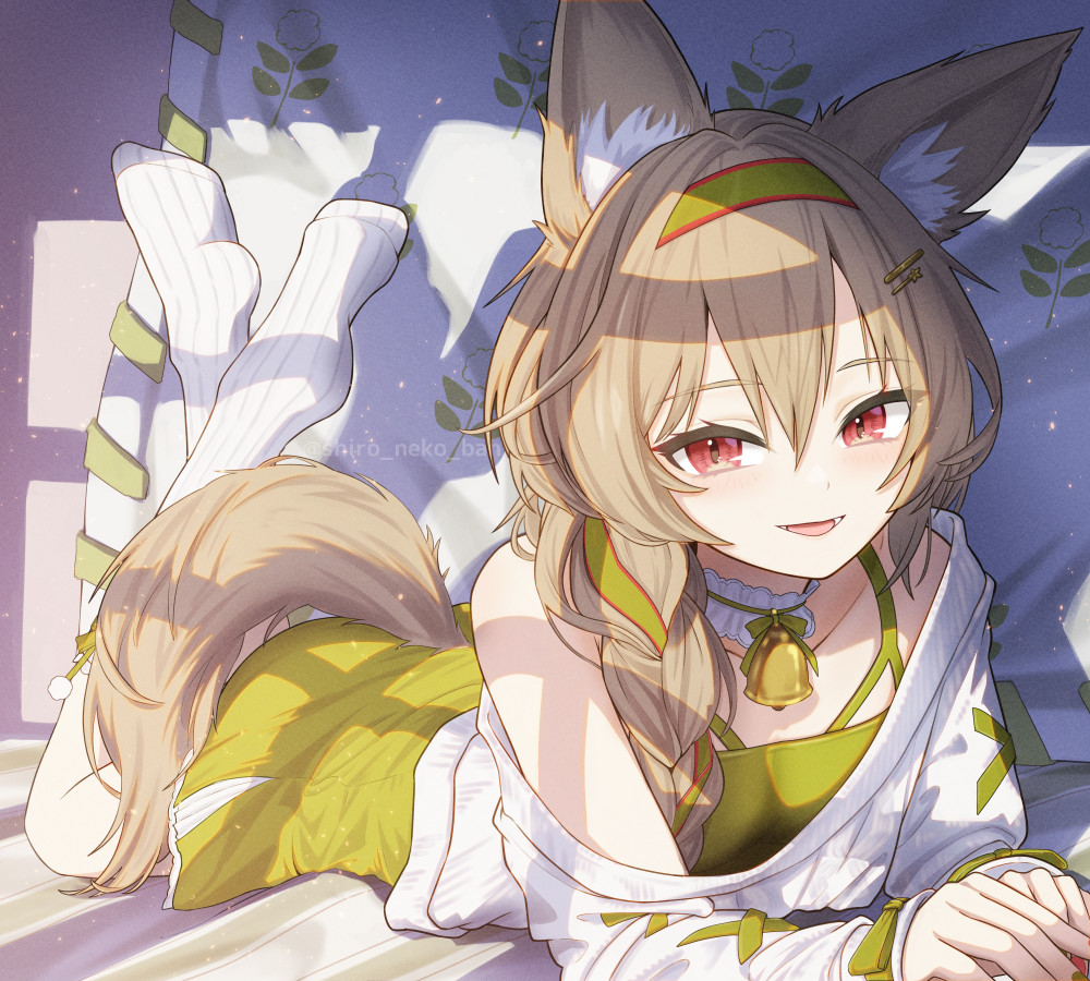 ごろごろ