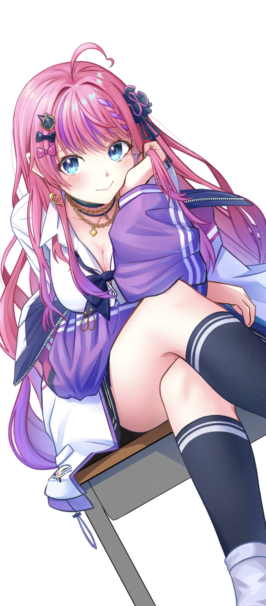 みつめると