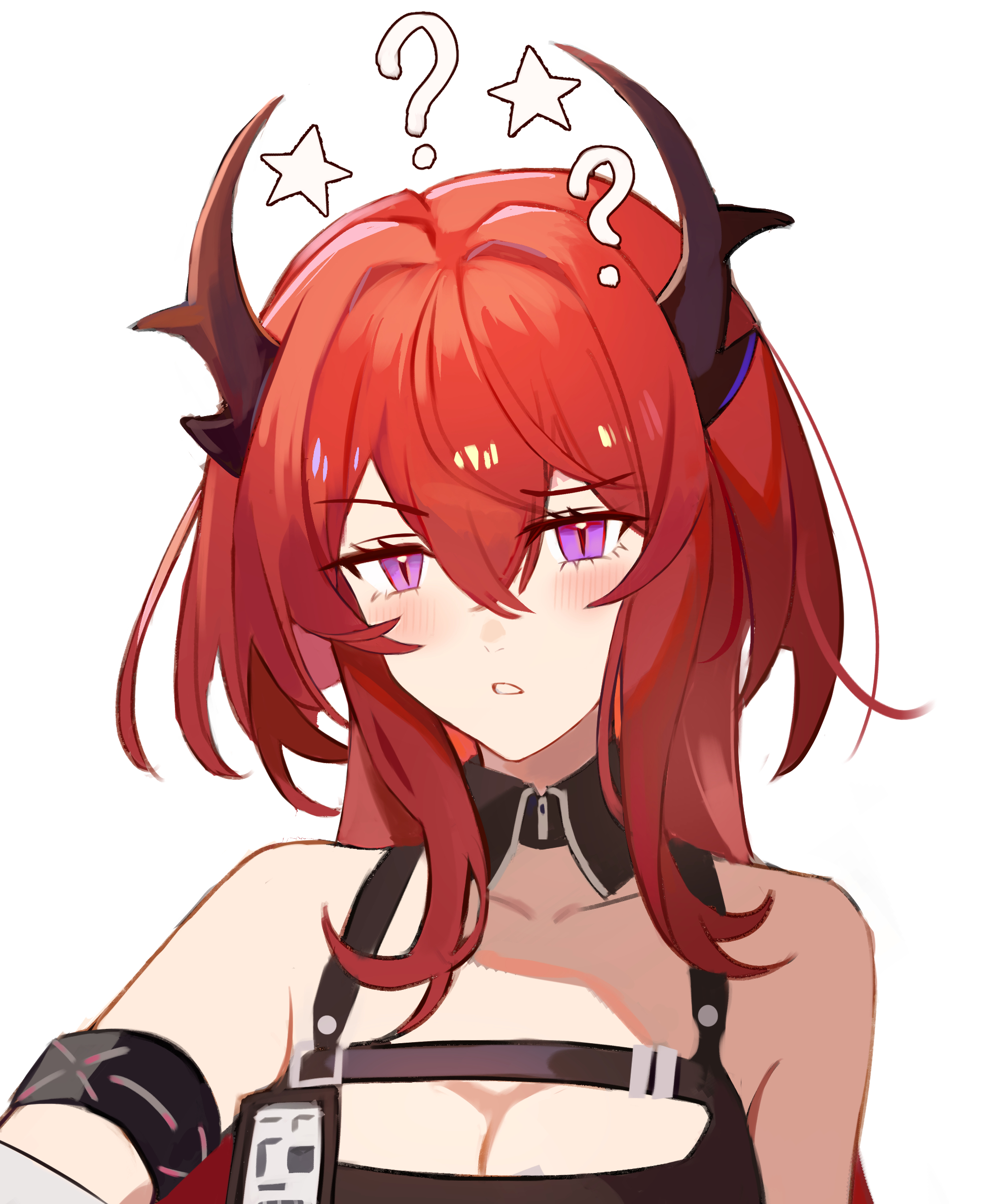 Surtr