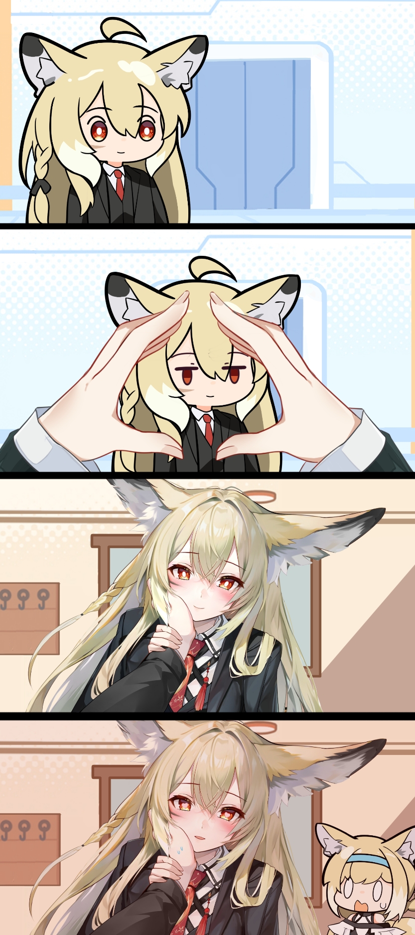 摸摸忍冬