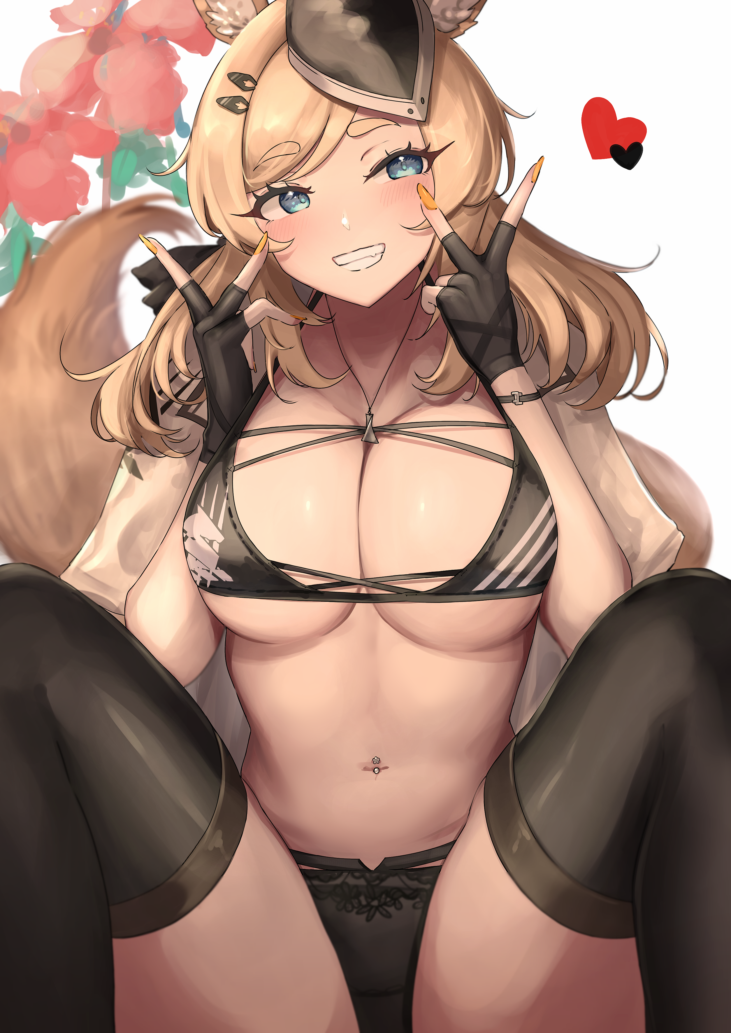 ゾフィア