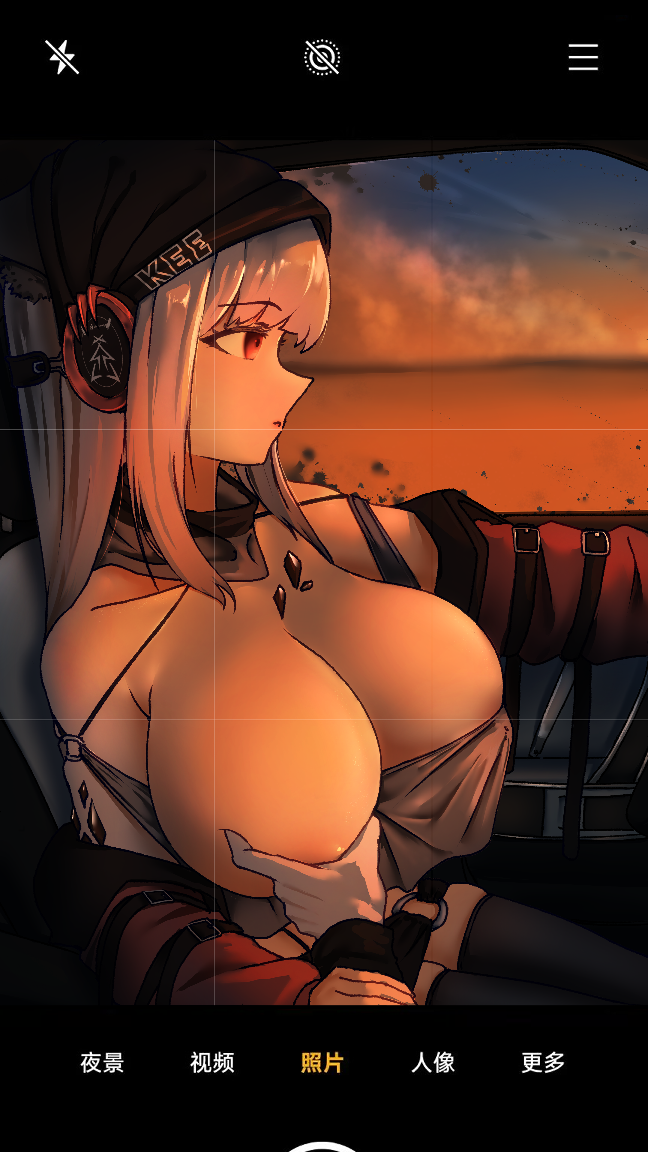 （委托）夕阳西下
