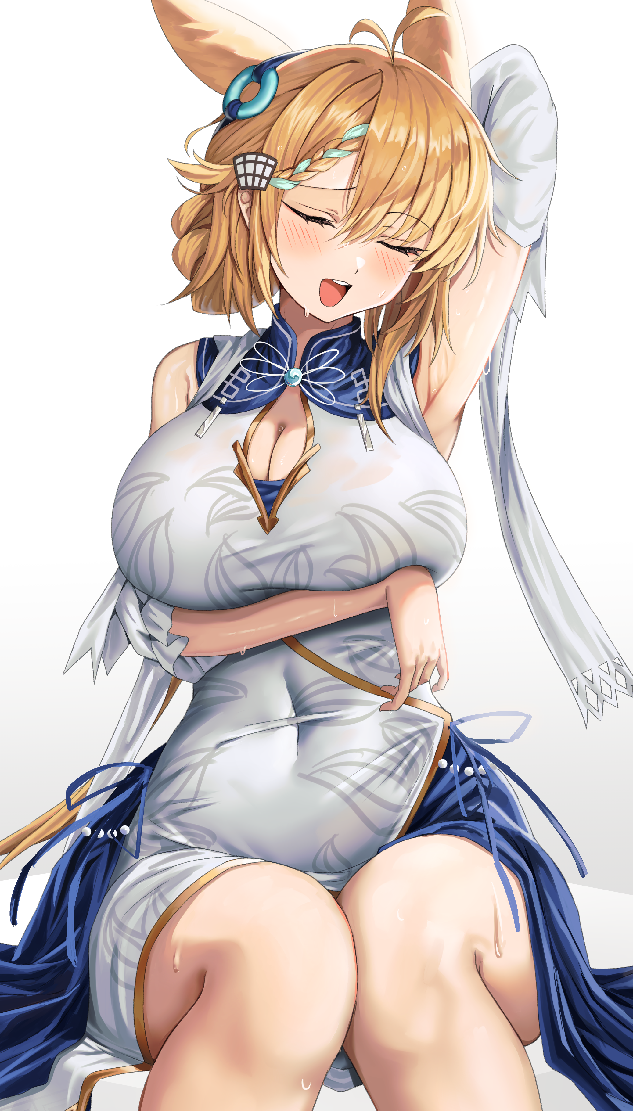 クルース