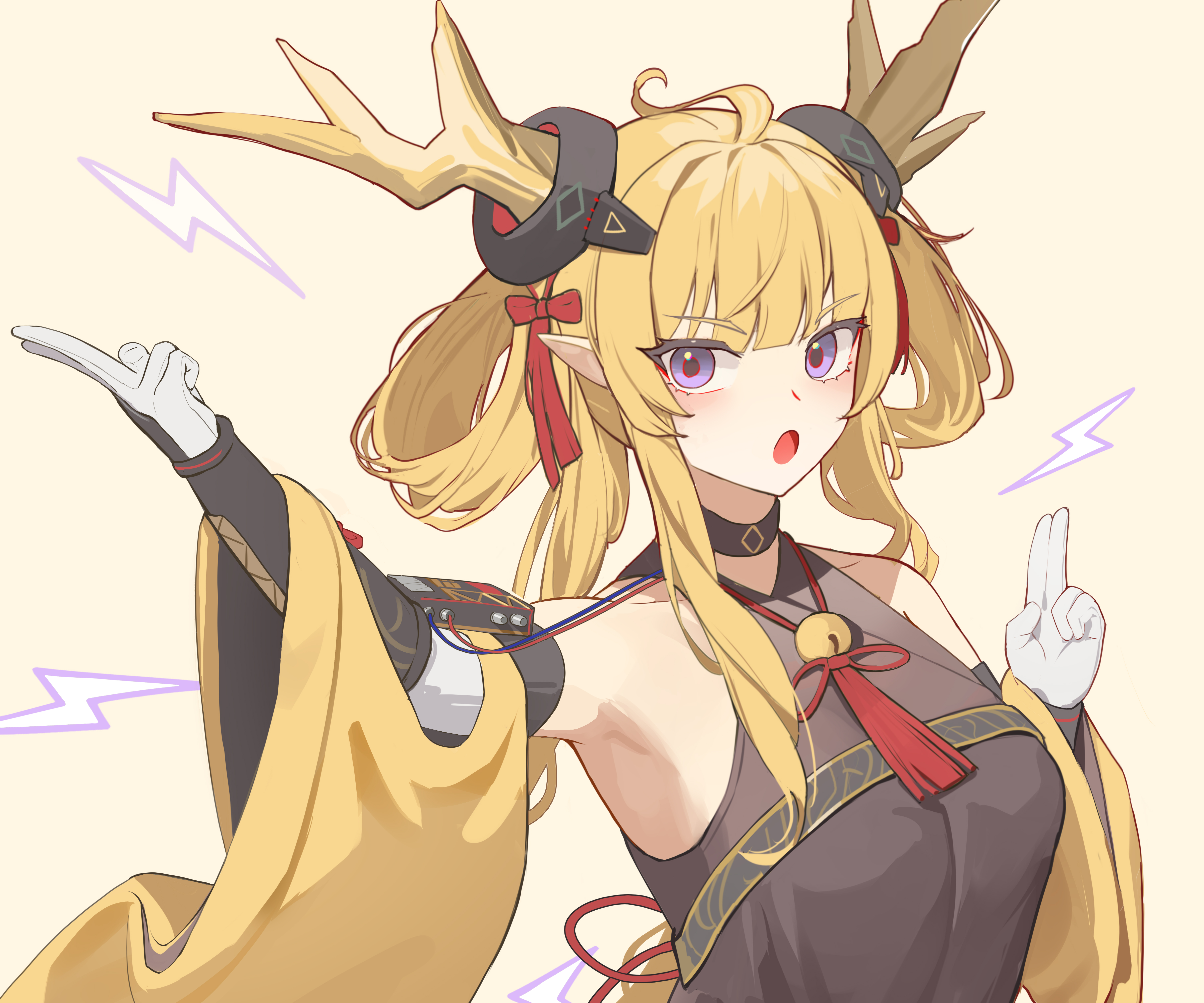 Leizi*2