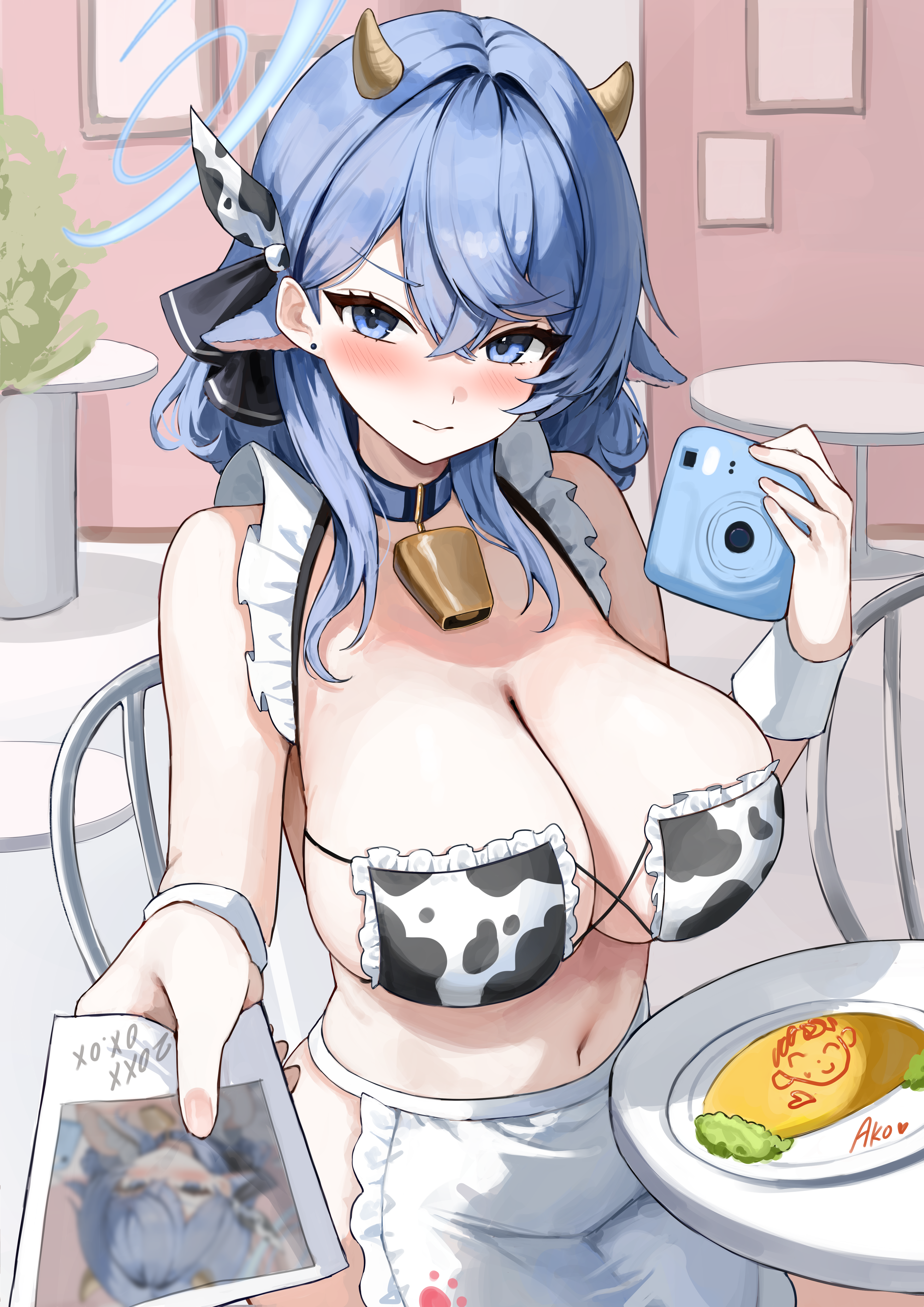 天雨アコ