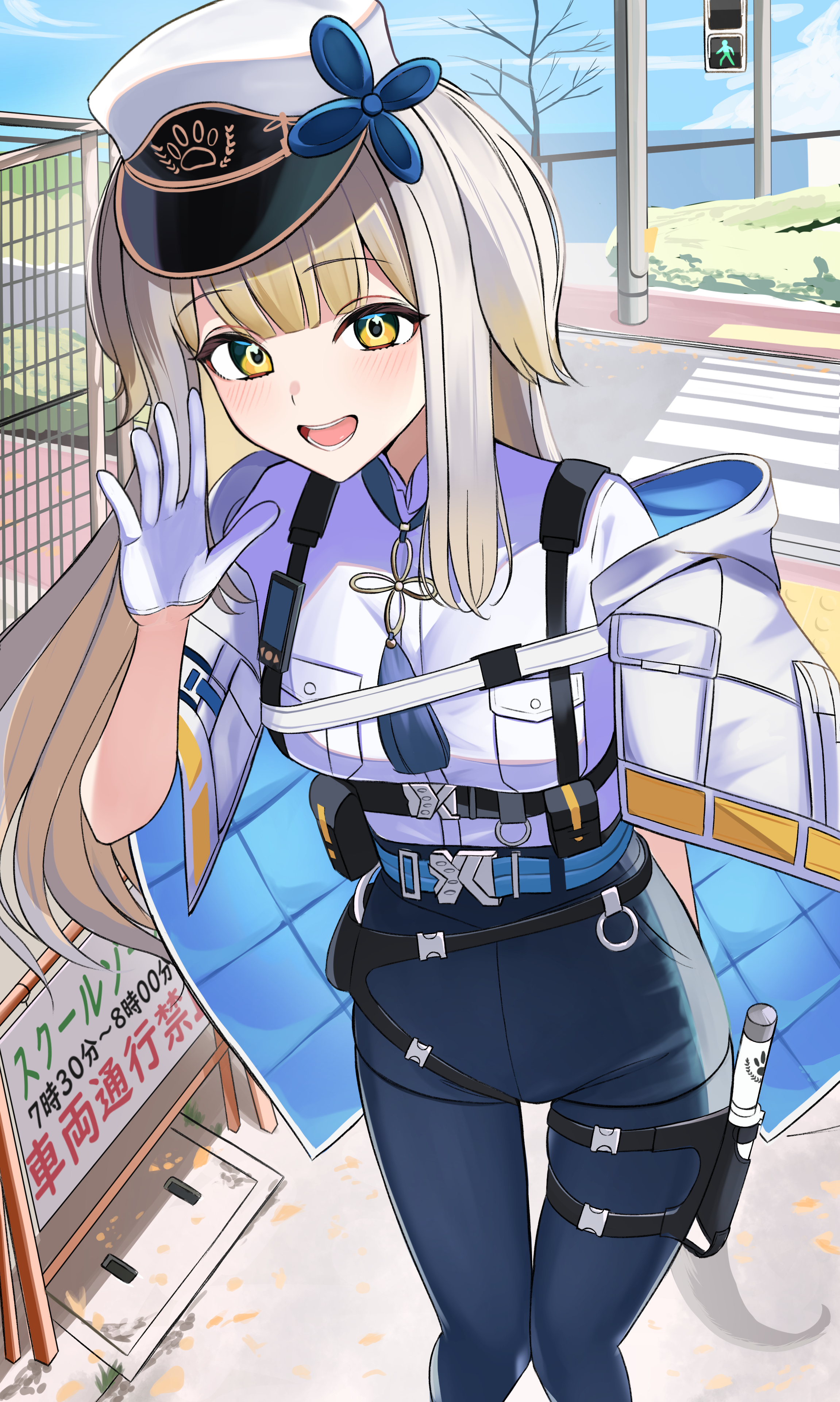 栞葉るり