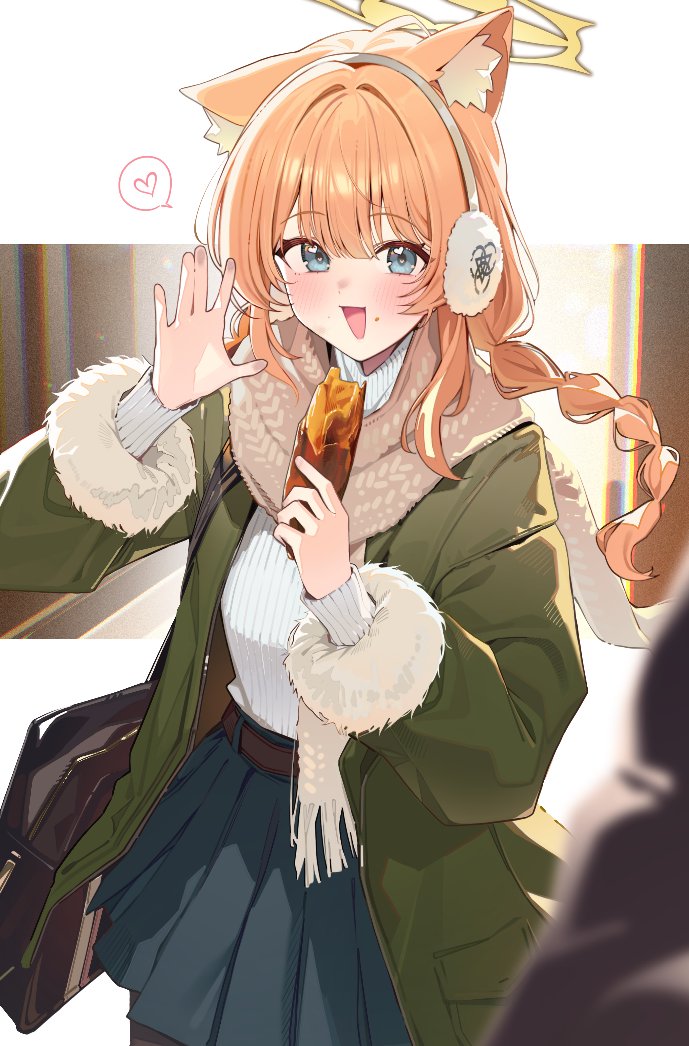 やきいも