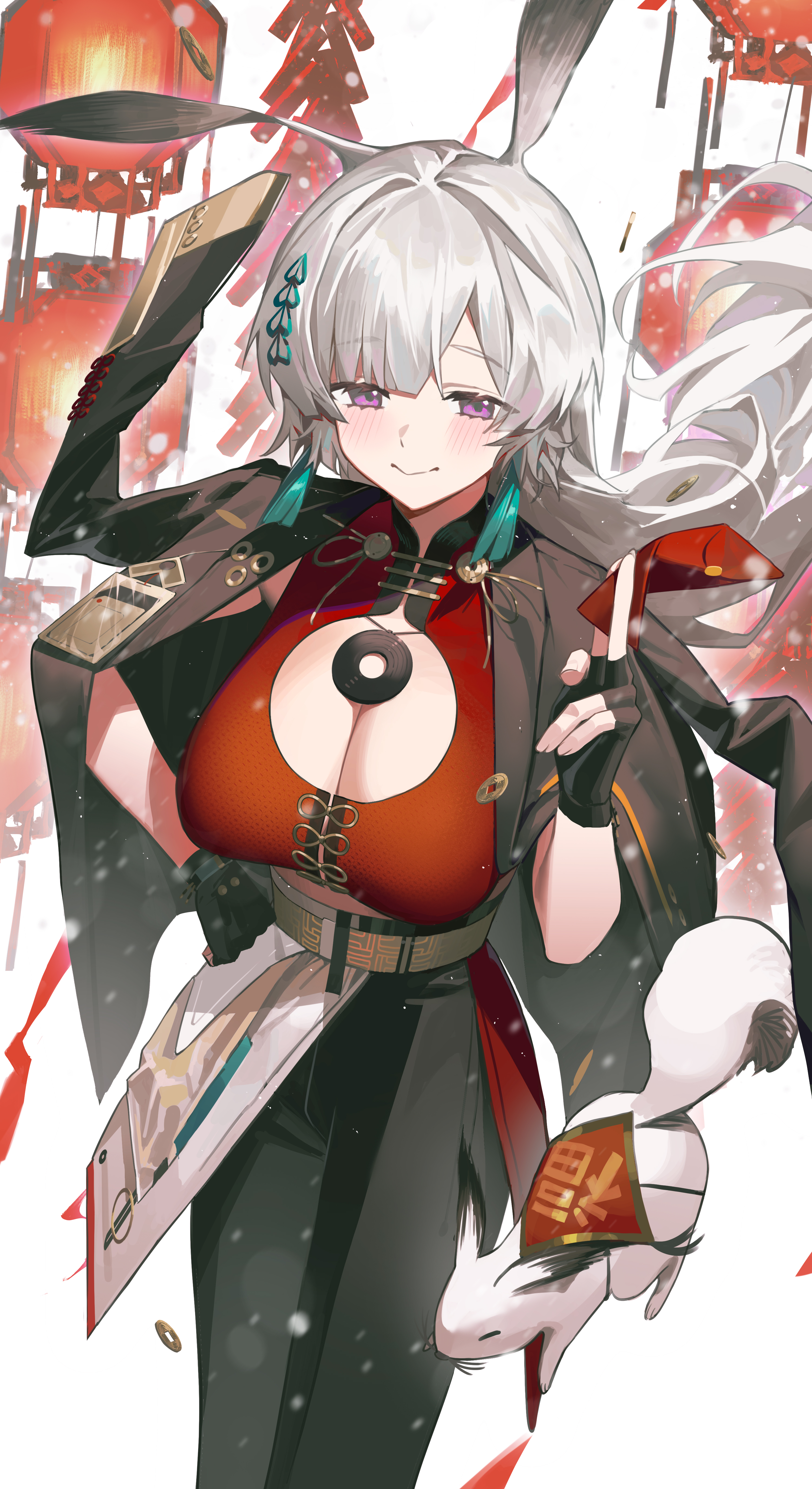 新春