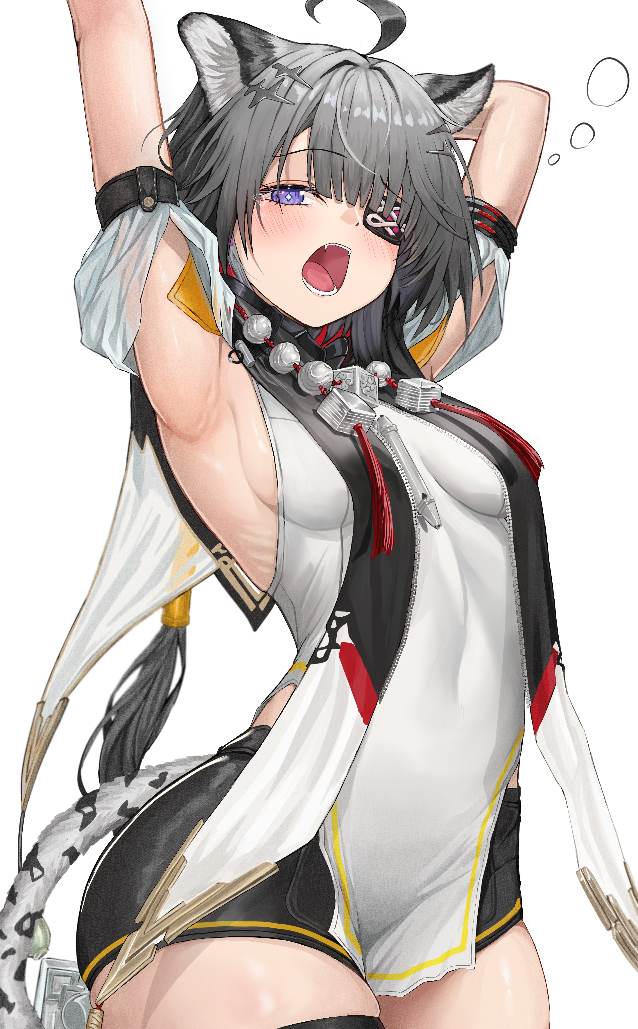 タンタン