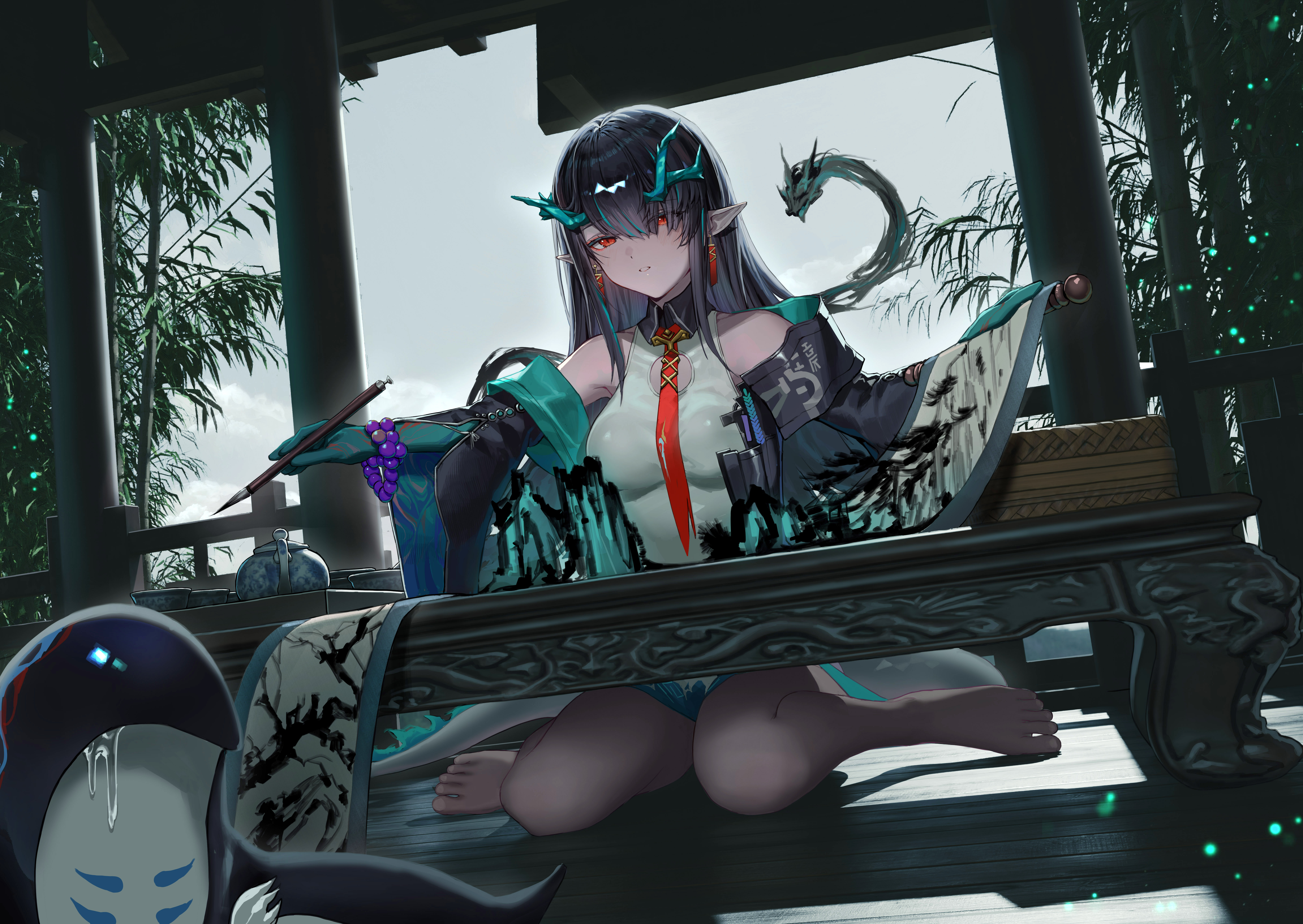 シー