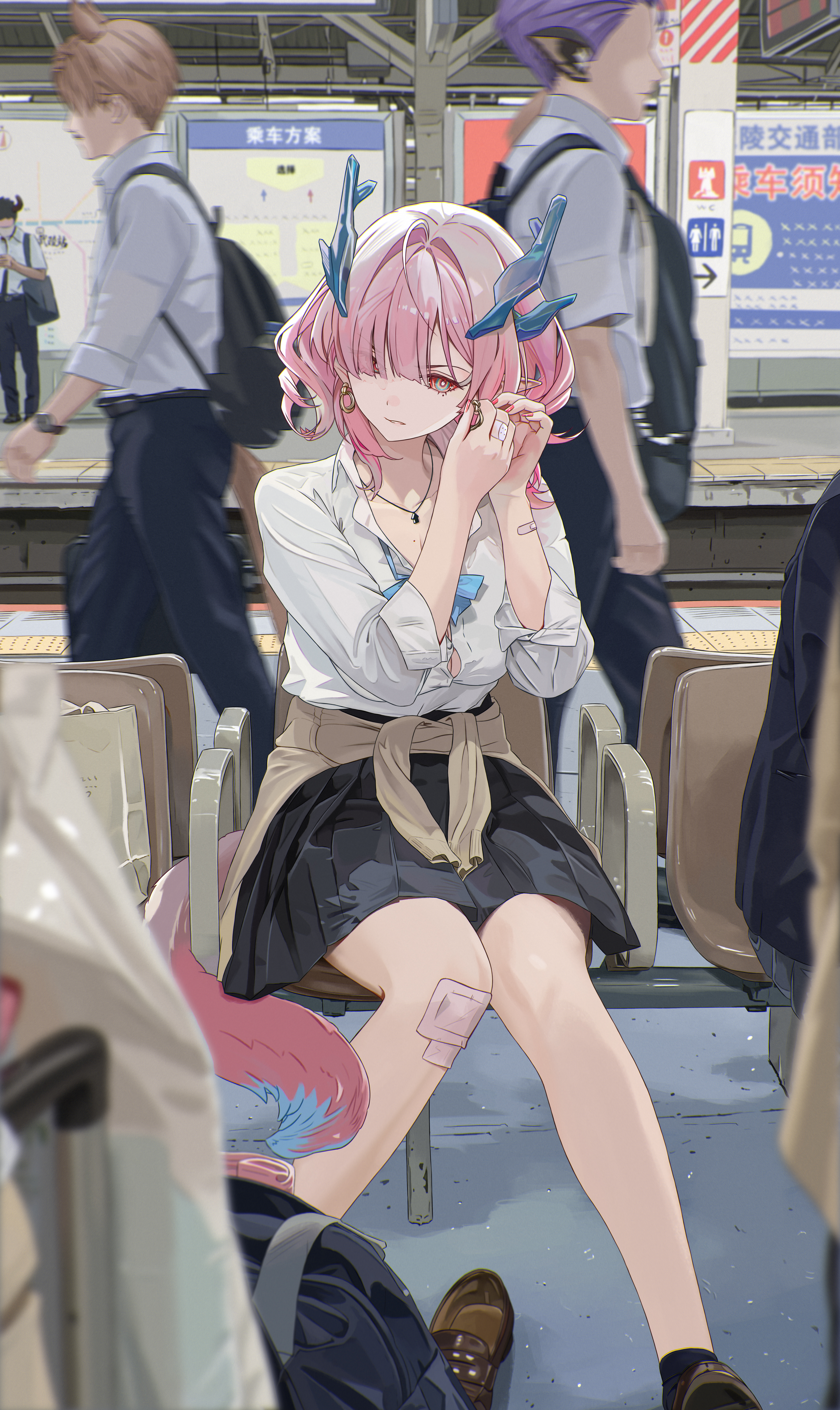不良