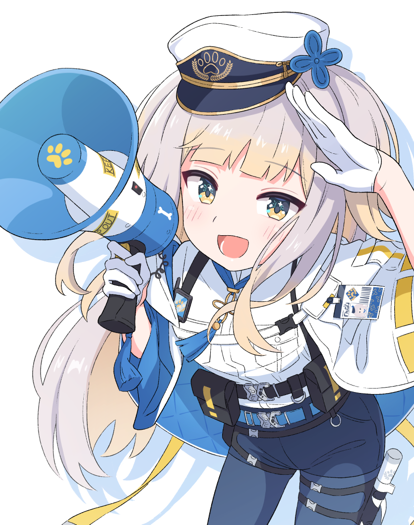 栞葉るり