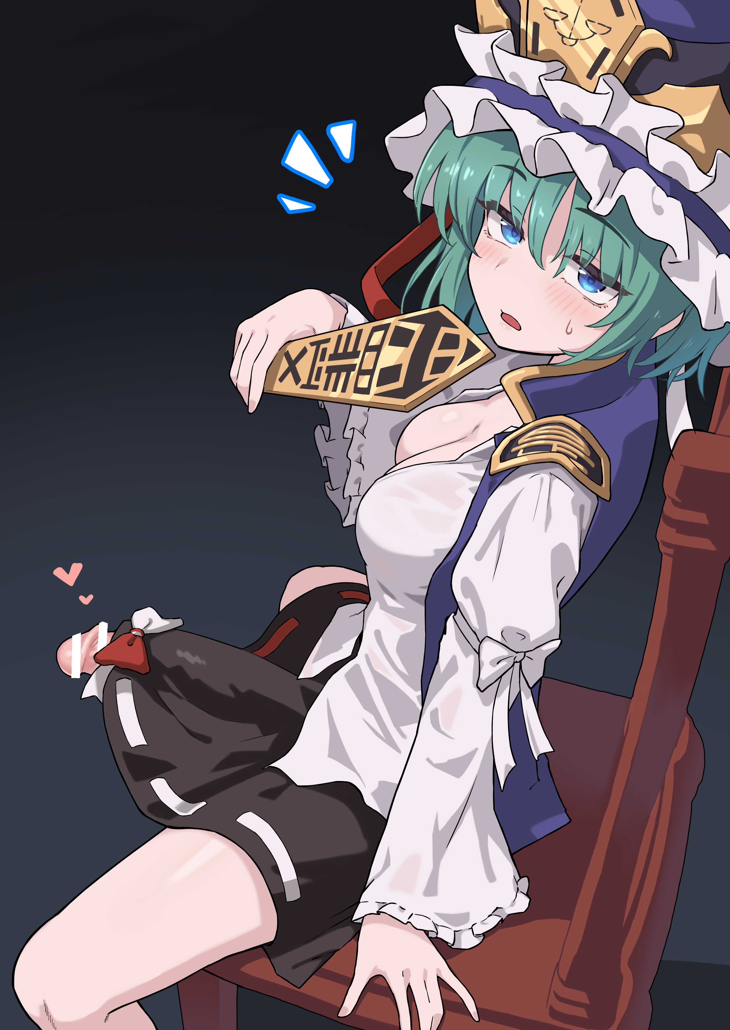 映姫様